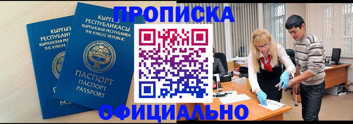 форма 3 в Чебоксарах